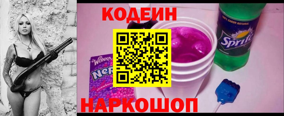 MDMA Заволжье
