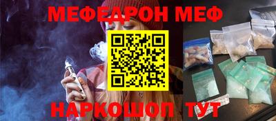 mix Кулебаки