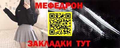 mix Кулебаки