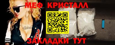 дживик Кунгур