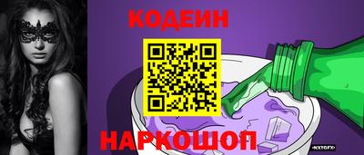 mix Кулебаки