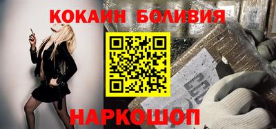 mix Кулебаки