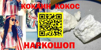 mix Кулебаки