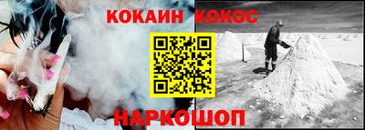 mix Кулебаки