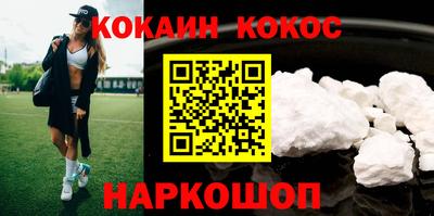 mix Кулебаки