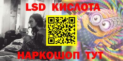 дживик Кунгур