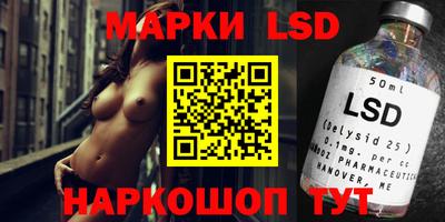 дживик Кунгур