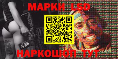 mix Кулебаки
