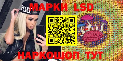 mix Кулебаки