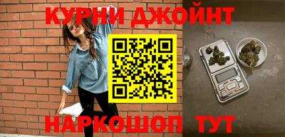 кокаин Кумертау