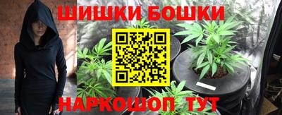 кокаин Кумертау