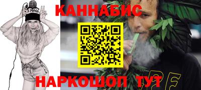 кокаин Кумертау