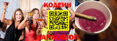 mix Кулебаки