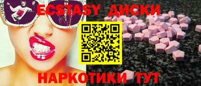 амф Брянск