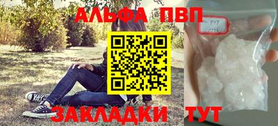mix Кулебаки