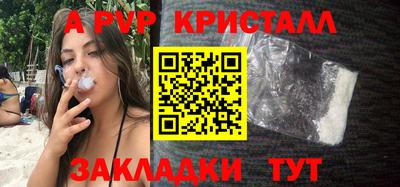дживик Кунгур
