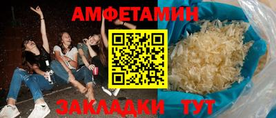дживик Кунгур