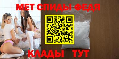 кокаин Кумертау
