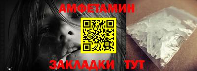 кокаин Кумертау