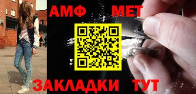 дживик Кунгур