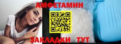 mix Кулебаки