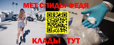 дживик Кунгур