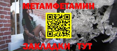 дживик Кунгур