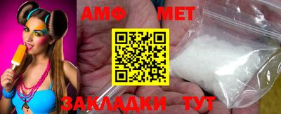 кокаин Кумертау