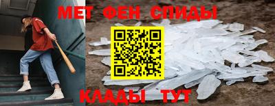дживик Кунгур