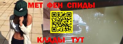 кокаин Кумертау
