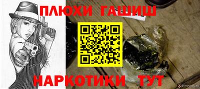 дживик Кунгур