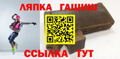 дживик Кунгур