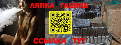 кокаин Кумертау